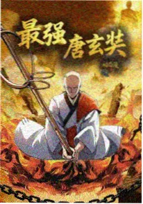 名侦探柯南