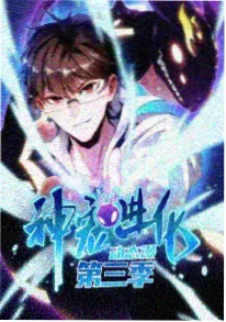 美少女战士