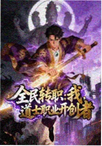 龙珠